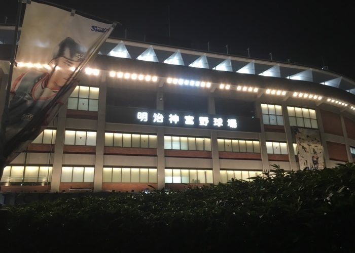 神宮へ行ってきました!