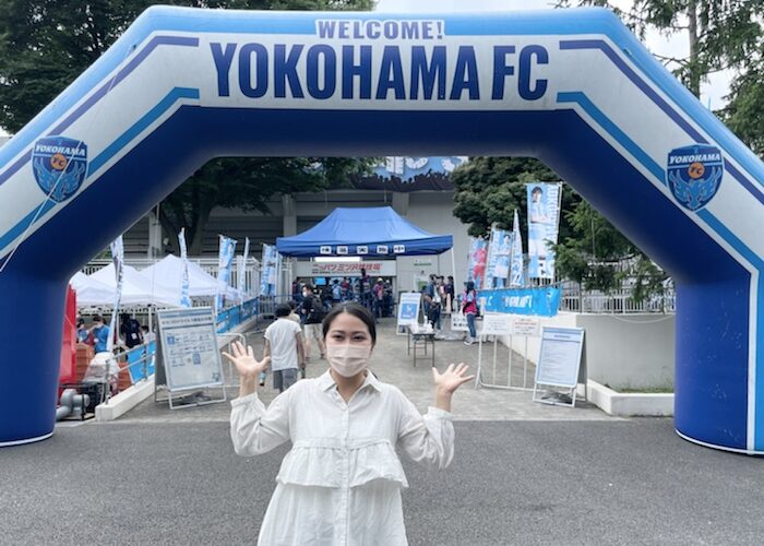 横浜FC応援してきましたっ！